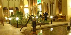 Fahadan Hotel Yazd